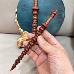 1Pc Fine Carved Taoist Lightning Strike Wooden Whip Technique Tool Wooden Whip