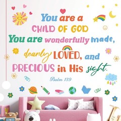 DS6-8085 Bible Quote Wall Stickers Decals Inspirational Christian Vinyl Home …