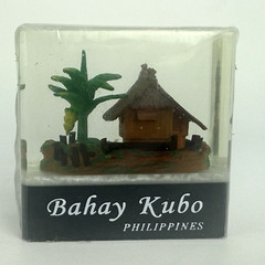 Bahay Kubo Philippines Resin Paperweight Shack & Tree Vintage Tourist Souvenir