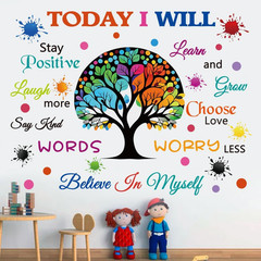 Colorful Inspirational Wall Decals Motivational Quote Today I Will Wall Stickers