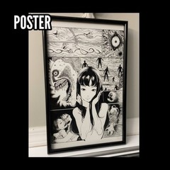 Junji Ito Tomie Two Face Collage Anime Horror Poster