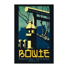 David Bowie The Outside Tour 1996 Poster 24” x 36”, One Size, white