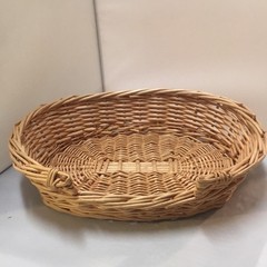 Woven Rattan Serving Basket Natural Tan Farmhouse Cat Bed Serving Decor Cottage