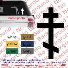 Eastern Russian Orthodox Cross Die Cut Sticker Decal Vinyl Byzantine FY170