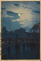 Hiroshi Yoshida Heian Shrine Bridge Japanese Woodblock Print – Night Scene Kyoto
