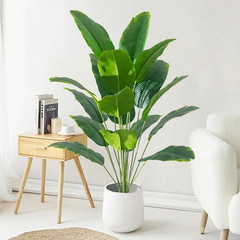 1pc Artificial Tropical Palm Tree Monstera Fake Banana Plant Home Garden Decor