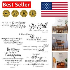Inspirational Scripture Wall Decals – Peel and Stick Quotes for Every Room