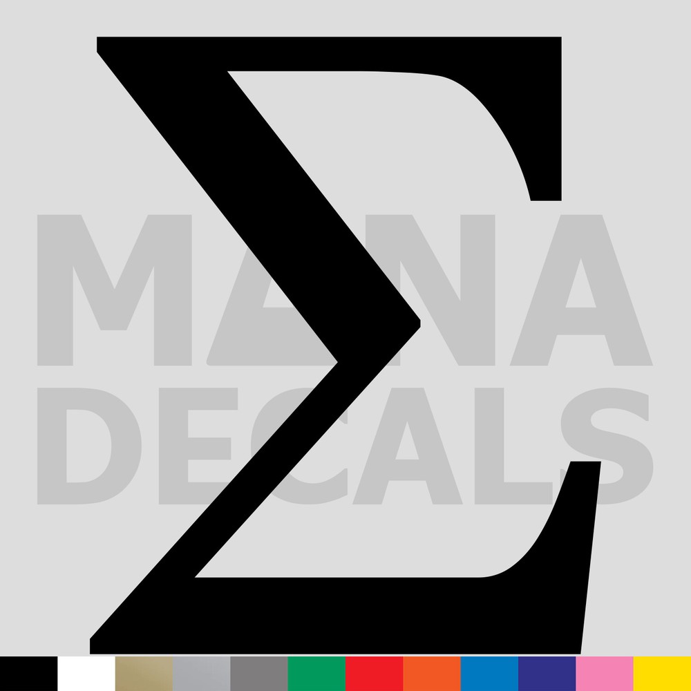 Sigma Vinyl Die Cut Decal Sticker - Greek Letter Symbol