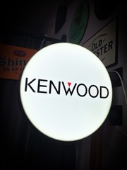 Kenwood Round LED Light Box | USB Powered Car Audio Garage Sign | RGB Option