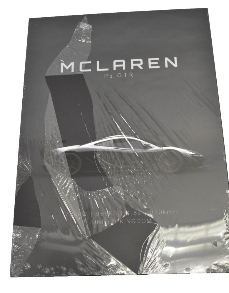 Displate McLaren P1 GTR UK Design Metal Poster Matte Wall Art 17.7" x 12.6"