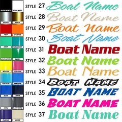 Boat Name Decal 3×18″ / Custom Hull Graphic / Premium Marine Vinyl Lettering
